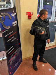 10-я независимая премия Шеф года 2016. Безопасность обеспечивает БОРС 10-я независимая премия Шеф года 2016. Безопасность обеспечивает БОРС